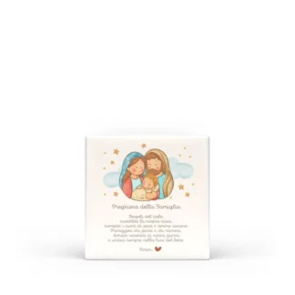 Calamita Quadrata Dolci Preghiere - Preghiera della famiglia